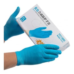 Перчатки нитровиниловые Wally Plastic, голубые, (50пар))